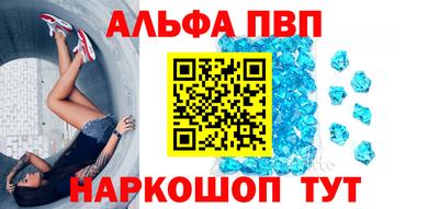 герыч Берёзовский