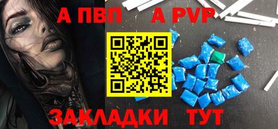 метамфетамин Кимры