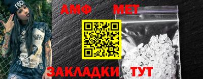 герыч Берёзовский