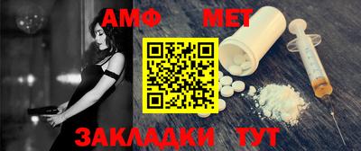 дмт Кингисепп