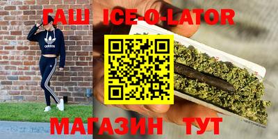 метамфетамин Кимры