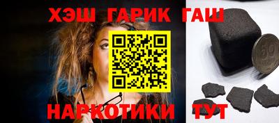 марихуана Кинель