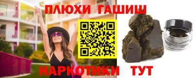 герыч Берёзовский