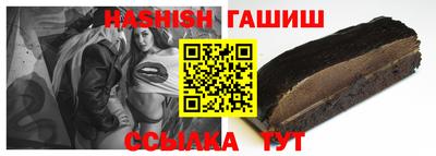 дмт Кингисепп