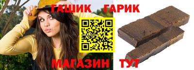 метамфетамин Кимры