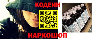 метамфетамин Кимры