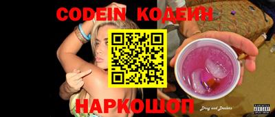 дмт Кингисепп