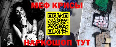 герыч Берёзовский