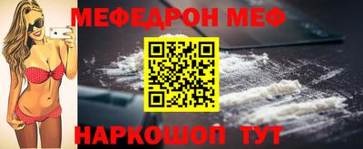 метамфетамин Кимры