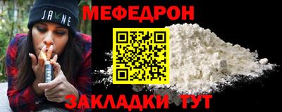 марихуана Кинель
