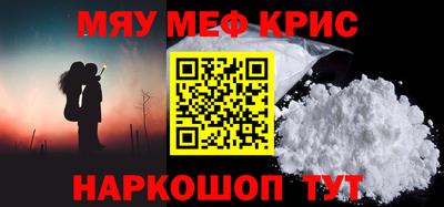 марихуана Кинель