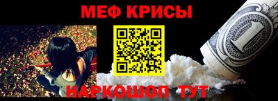 герыч Берёзовский