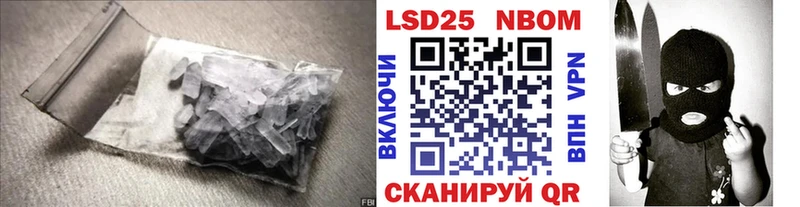 ЛСД экстази кислота  хочу наркоту  Уварово 