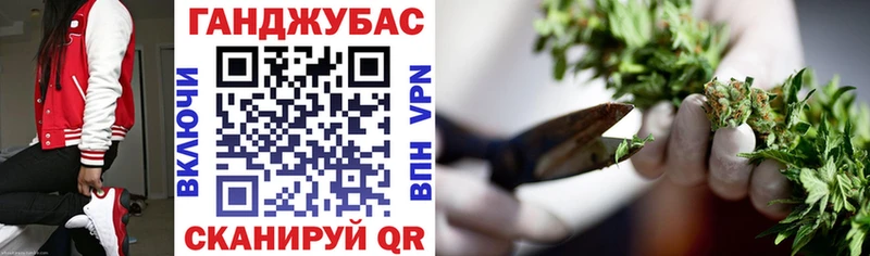 Каннабис ГИДРОПОН  цена наркотик  Уварово 